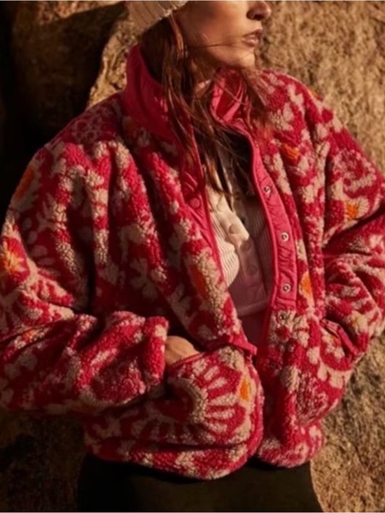 FP Movement by Free People Jackets & Blazers - FP movement Hit the Slopes Fleece